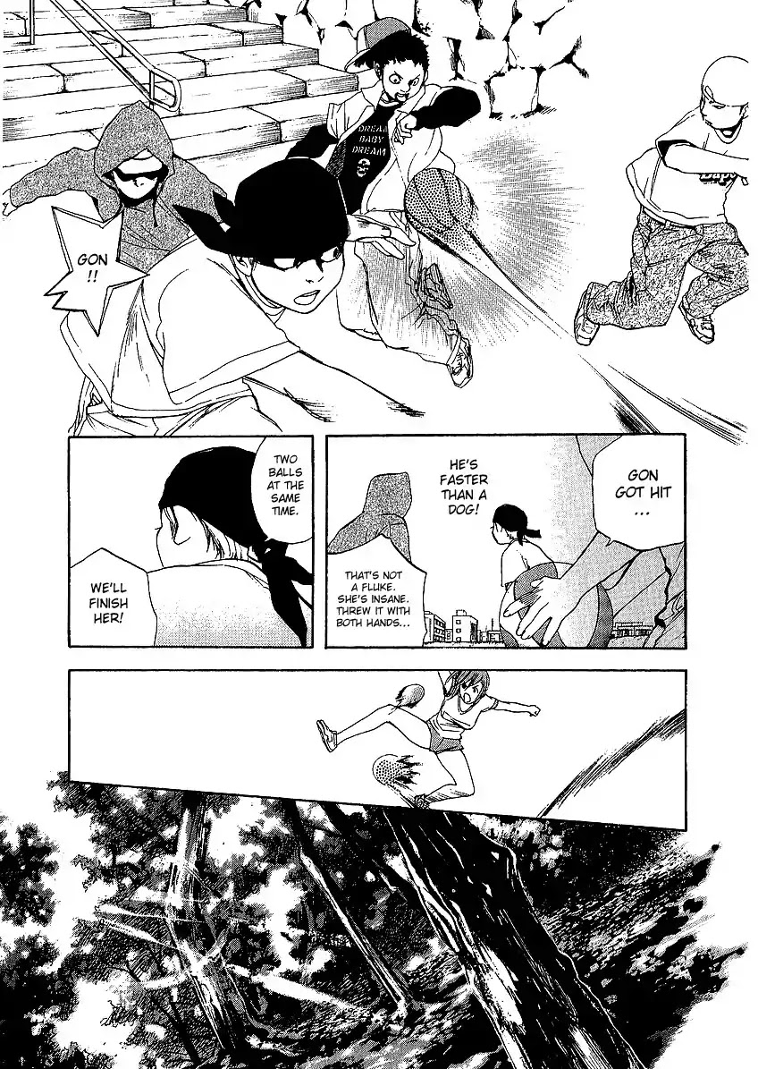 Katekin Chapter 4 page 7 - Chapter 4: Private tutor Nana ~Bad extra-curricular lesson~ (Part 2)