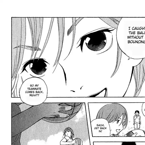 Katekin Chapter 4: Private tutor Nana ~Bad extra-curricular lesson~ (Part 2) cover