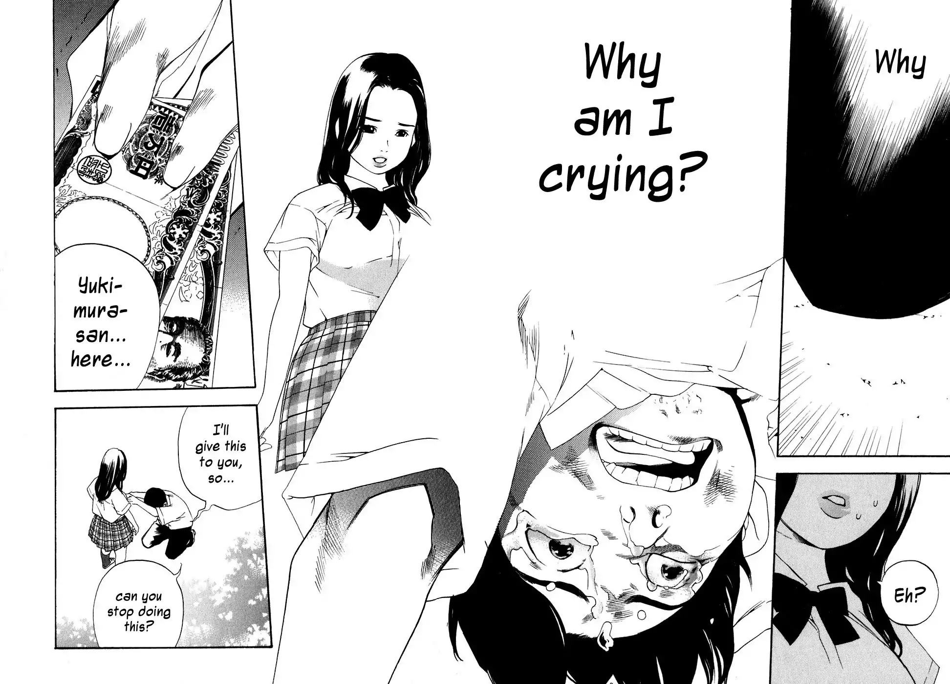 Katekin Chapter 40 page 12 - Chapter 40: 20000 Yen