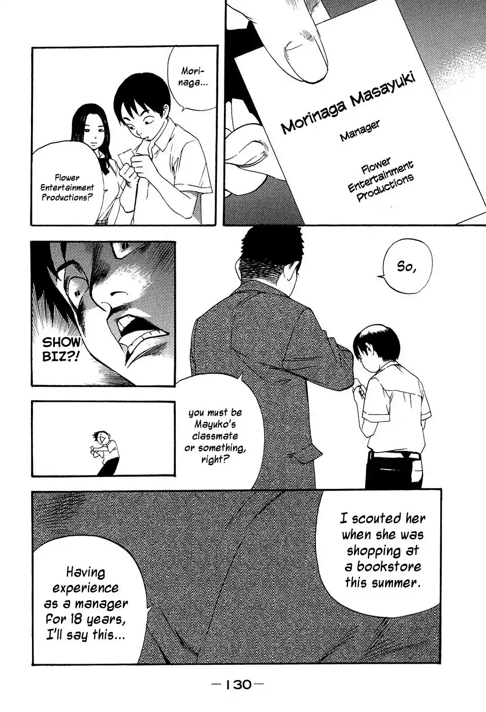 Katekin Chapter 40 page 15 - Chapter 40: 20000 Yen