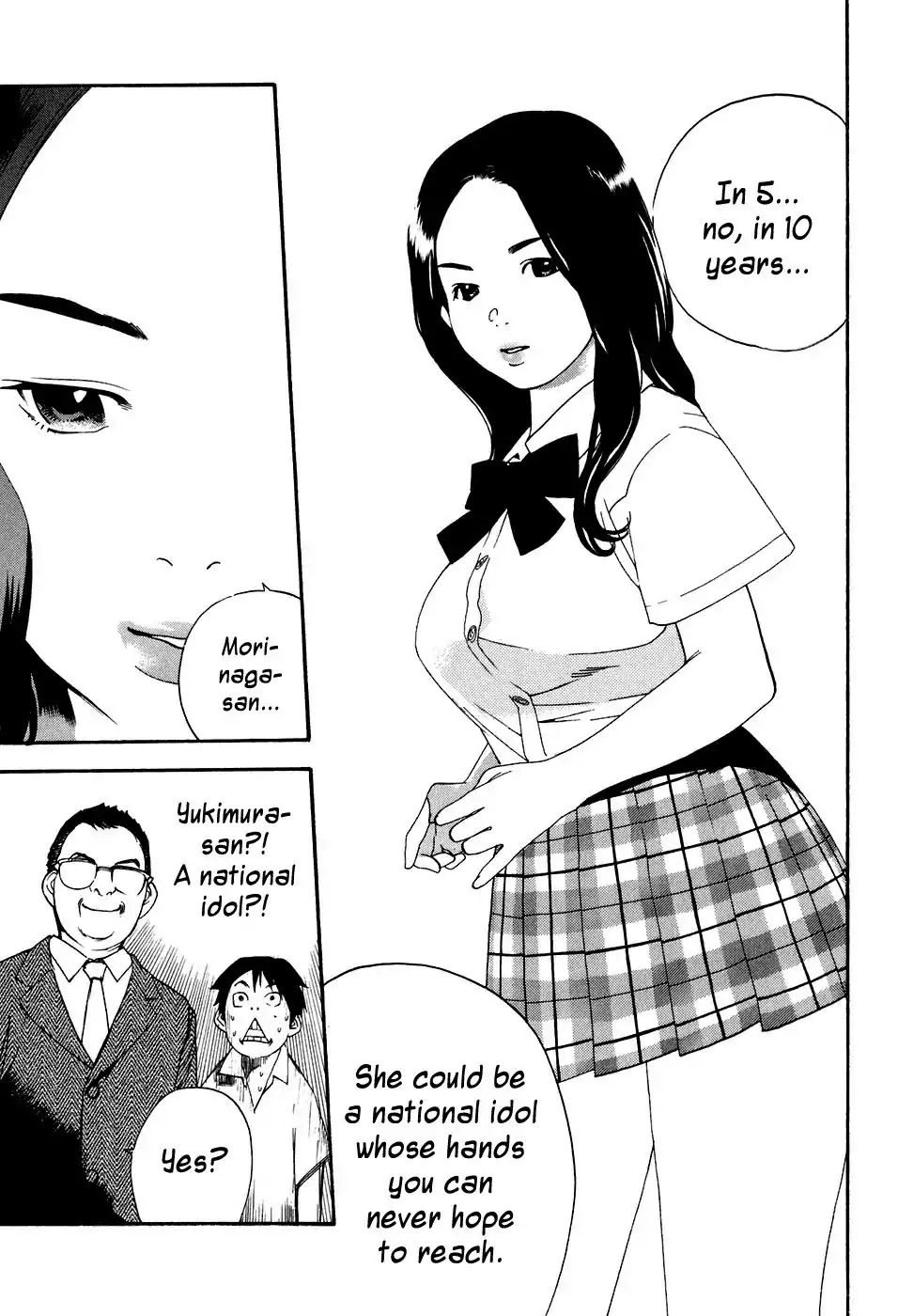 Katekin Chapter 40 page 16 - Chapter 40: 20000 Yen