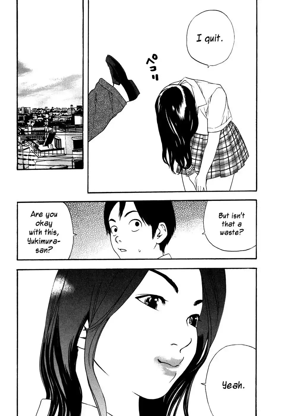 Katekin Chapter 40 page 17 - Chapter 40: 20000 Yen