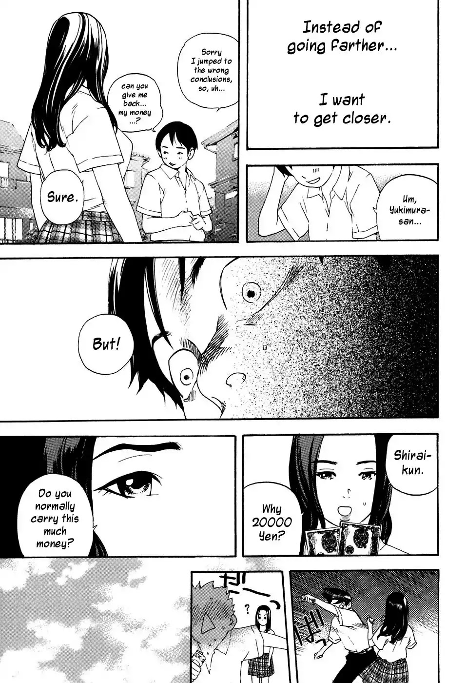 Katekin Chapter 40 page 18 - Chapter 40: 20000 Yen