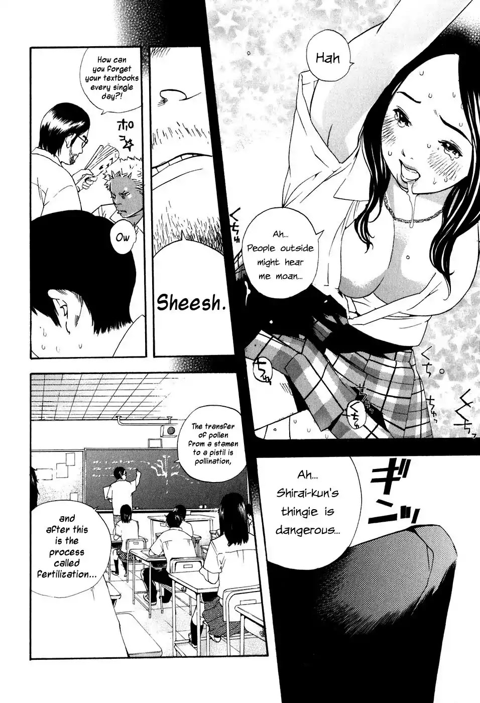 Katekin Chapter 40 page 4 - Chapter 40: 20000 Yen