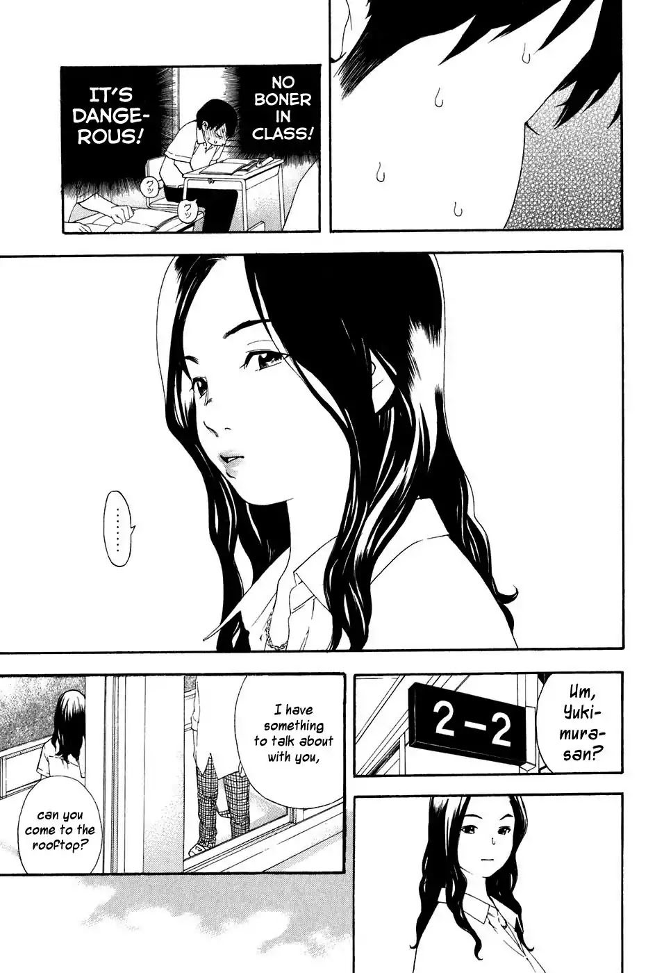 Katekin Chapter 40 page 5 - Chapter 40: 20000 Yen
