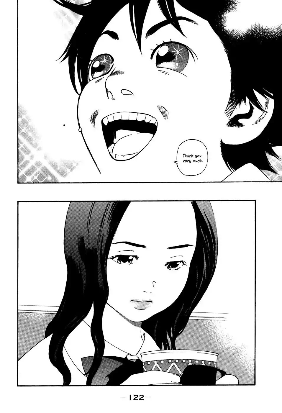 Katekin Chapter 40 page 8 - Chapter 40: 20000 Yen