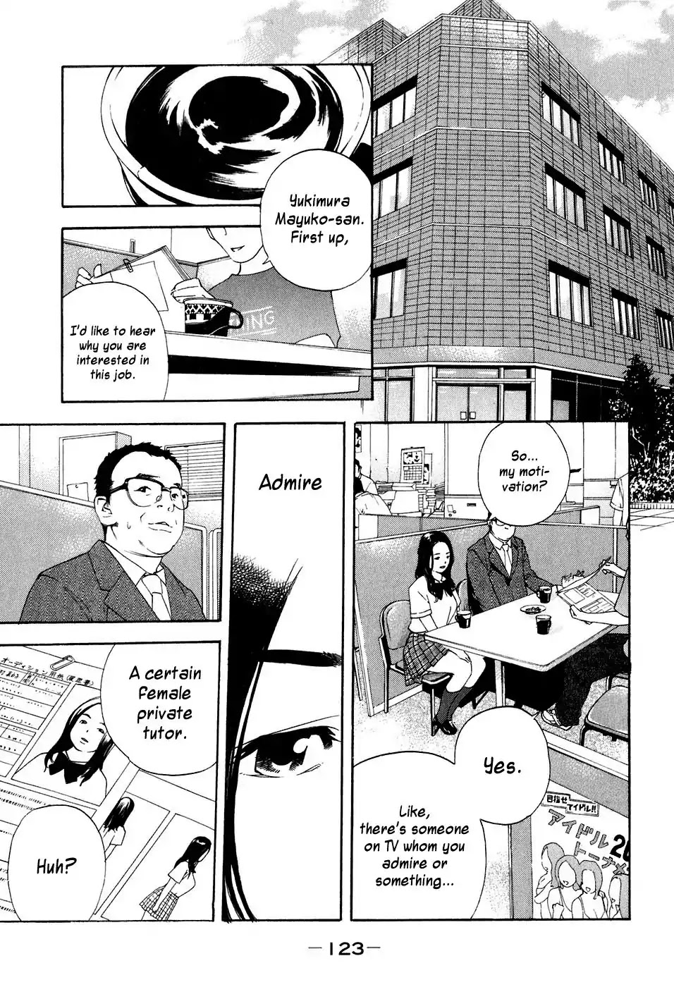 Katekin Chapter 40 page 9 - Chapter 40: 20000 Yen