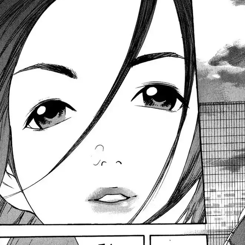 Katekin Chapter 40: 20000 Yen cover