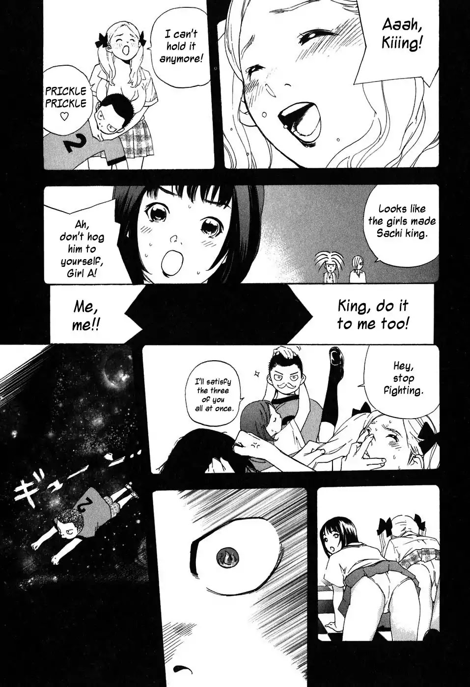 Katekin Chapter 42 page 13 - Chapter 42: Popular