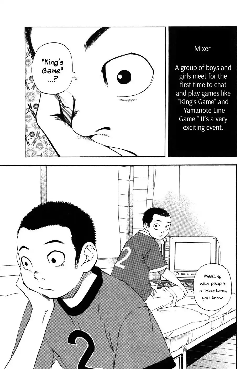 Katekin Chapter 42 page 5 - Chapter 42: Popular