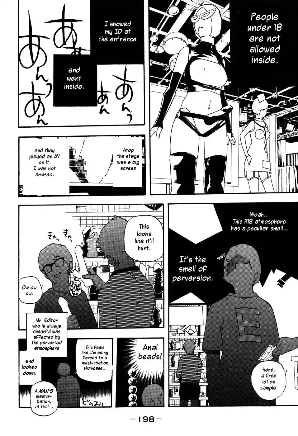 Katekin Chapter 43.5 page 2 - Chapter 43.5: Katekin Special Lesson