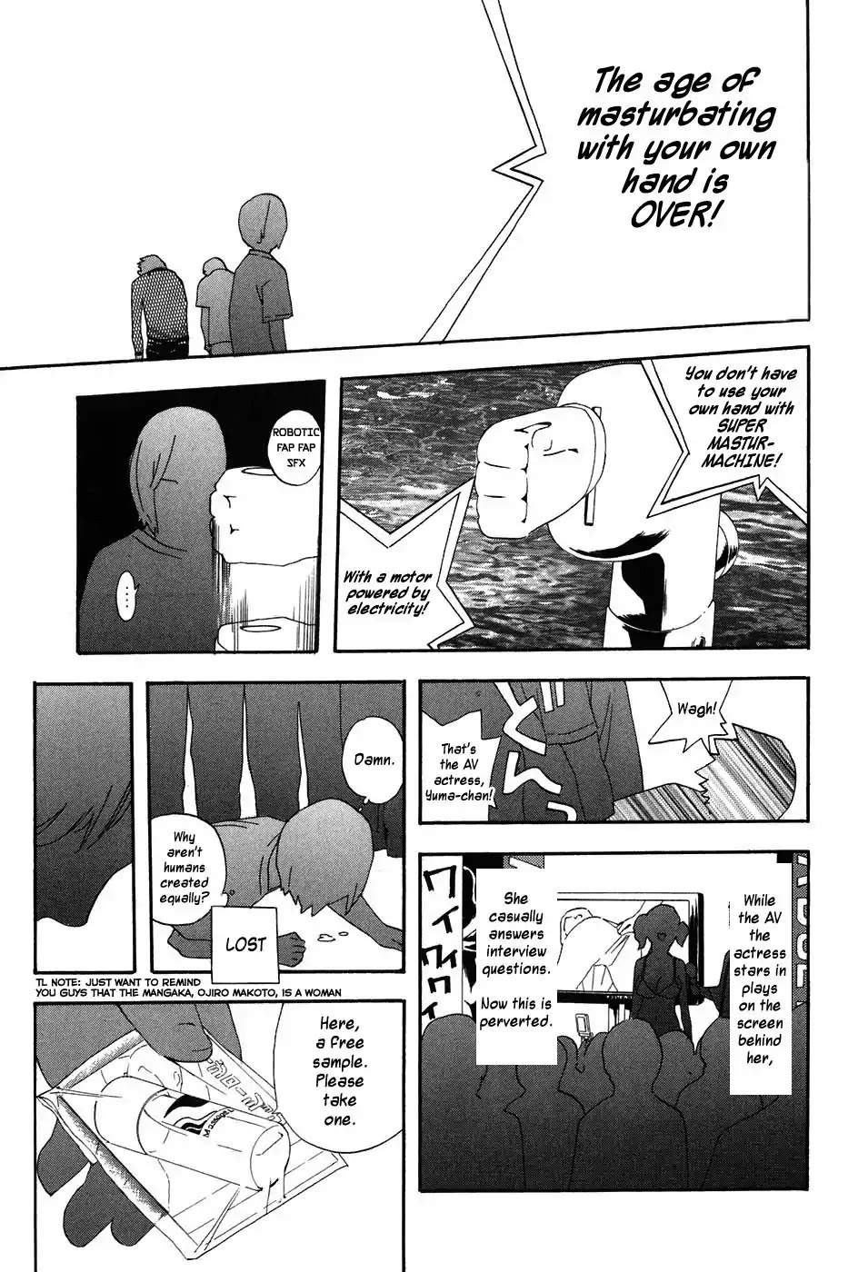 Katekin Chapter 43.5 page 3 - Chapter 43.5: Katekin Special Lesson