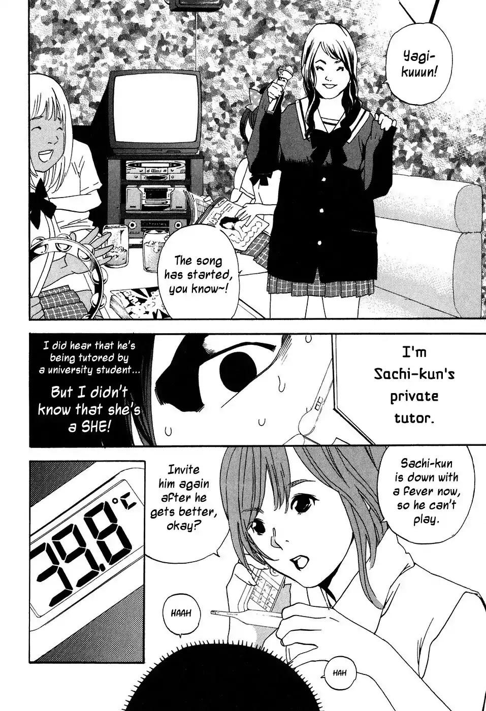 Katekin Chapter 43 page 6 - Chapter 43: Happy Day
