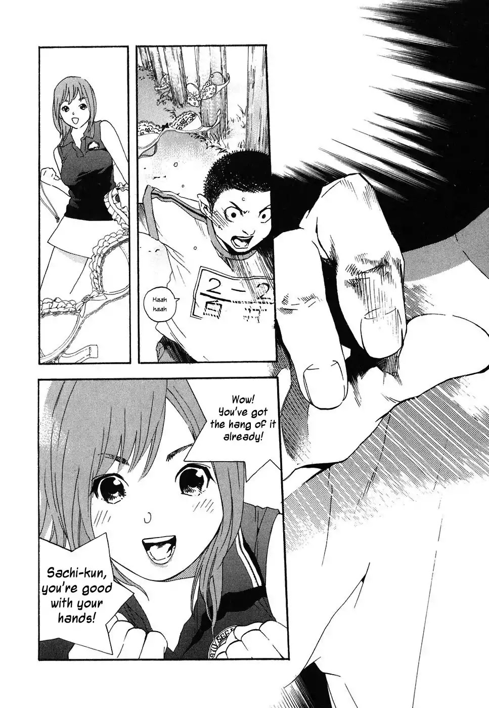Katekin Chapter 44 page 20 - Chapter 44: The End of Summer