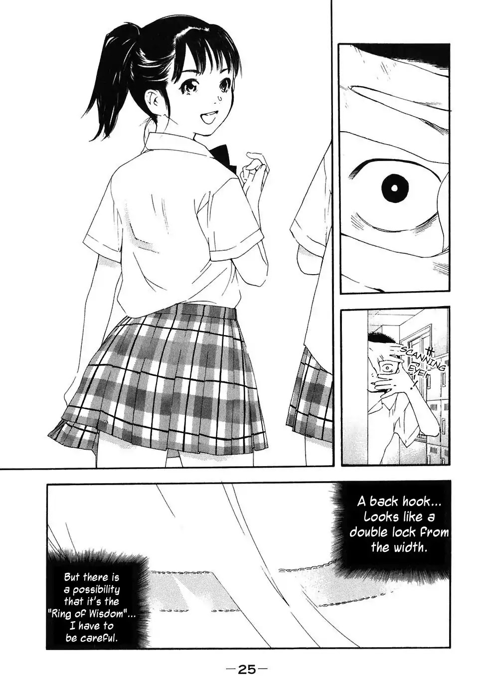 Katekin Chapter 44 page 25 - Chapter 44: The End of Summer