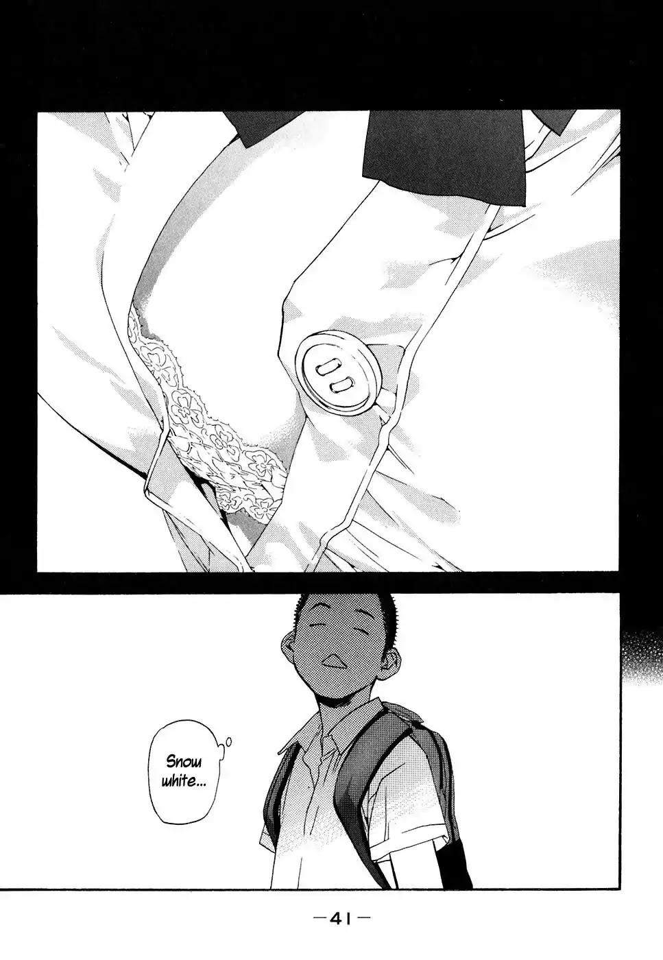 Katekin Chapter 45 page 13 - Chapter 45: Petrifying Tits of Medusa