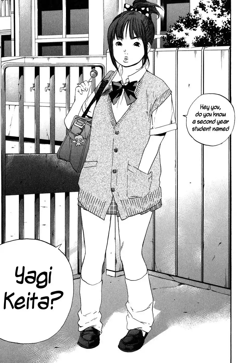 Katekin Chapter 45 page 15 - Chapter 45: Petrifying Tits of Medusa