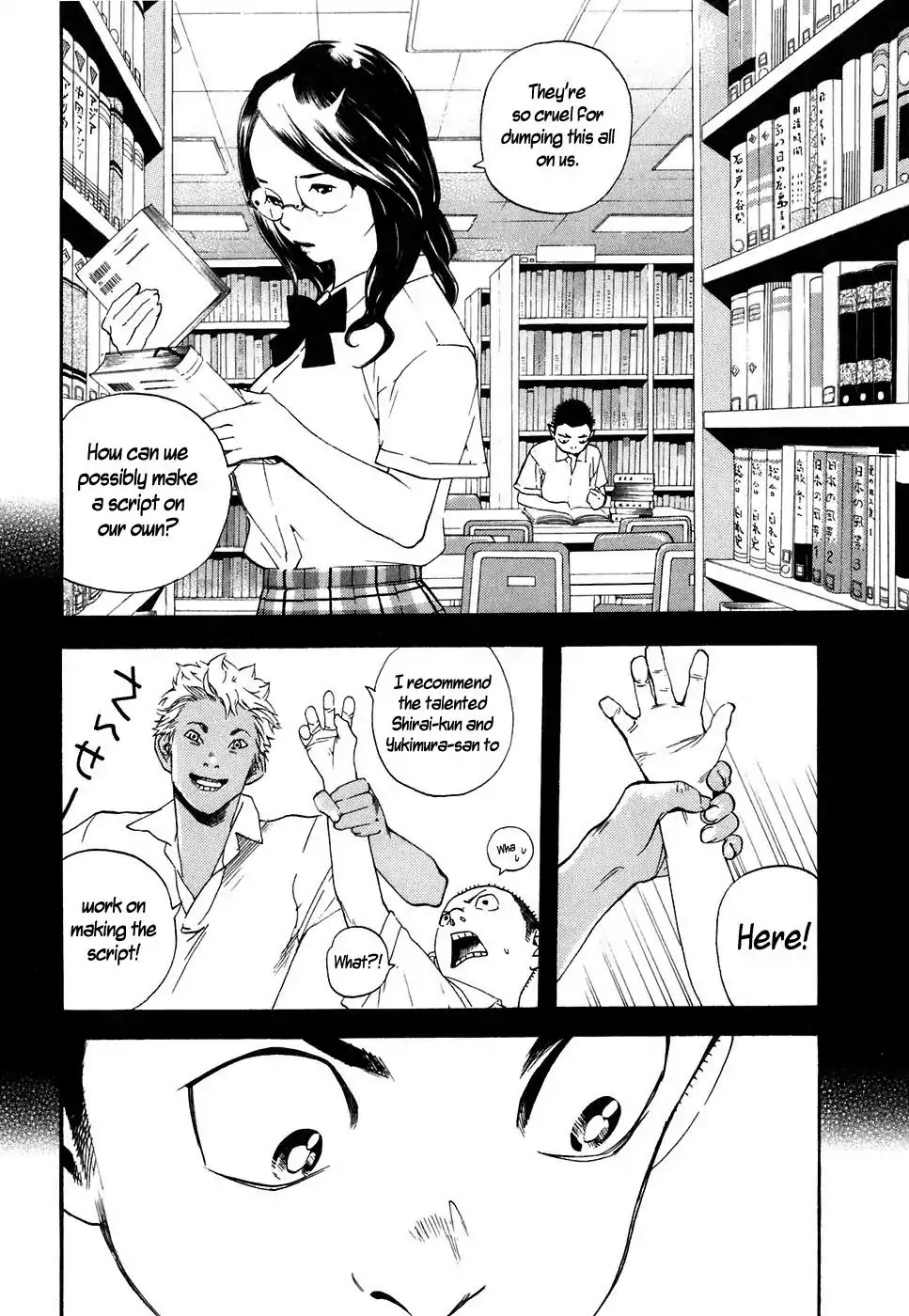 Katekin Chapter 45 page 4 - Chapter 45: Petrifying Tits of Medusa