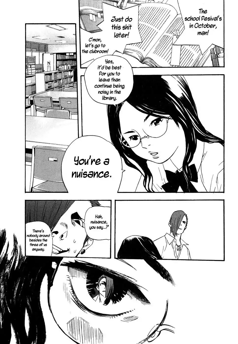 Katekin Chapter 45 page 7 - Chapter 45: Petrifying Tits of Medusa