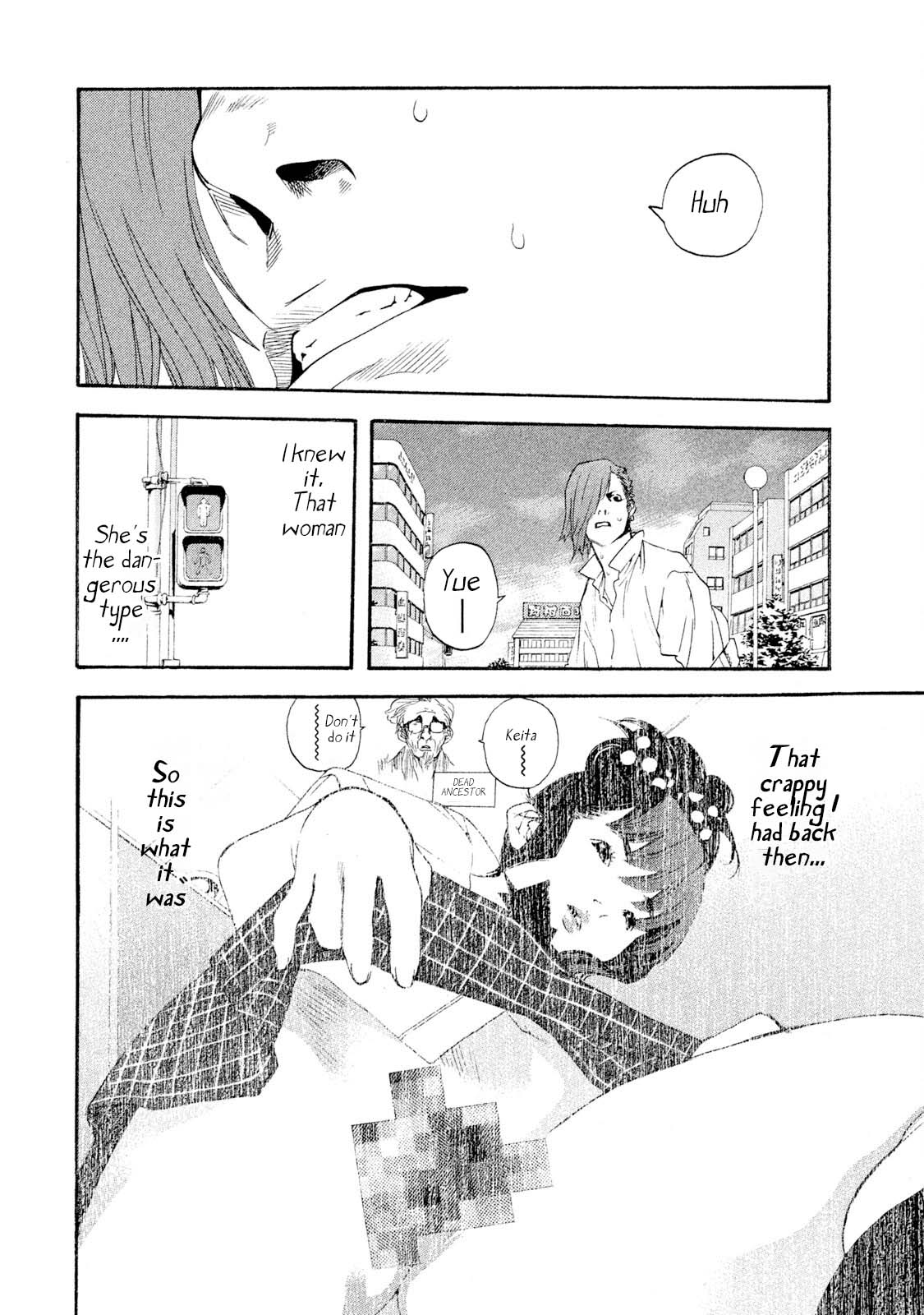 Katekin Chapter 46 page 4 - Chapter 46: Surprising Vitality