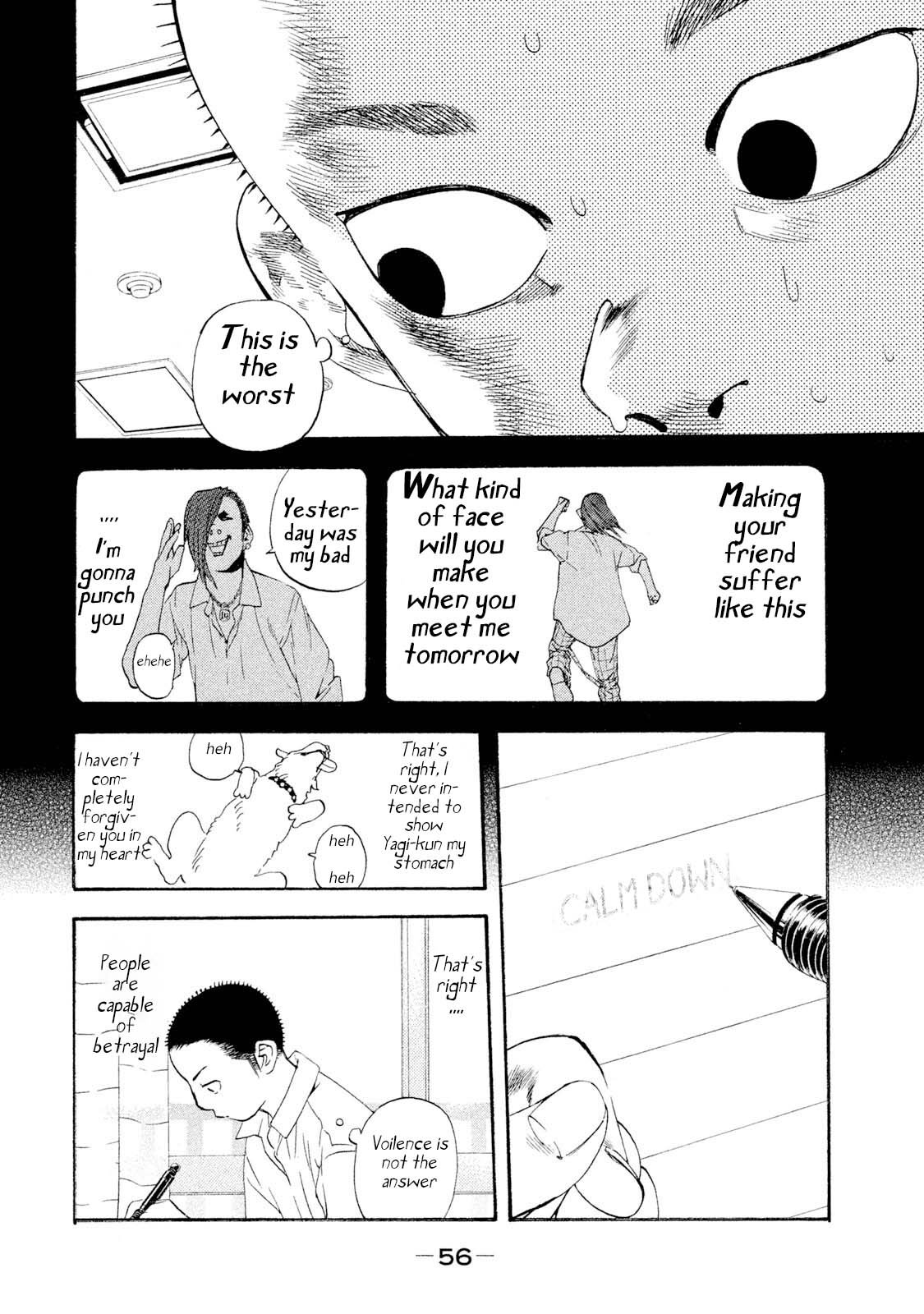 Katekin Chapter 46 page 6 - Chapter 46: Surprising Vitality