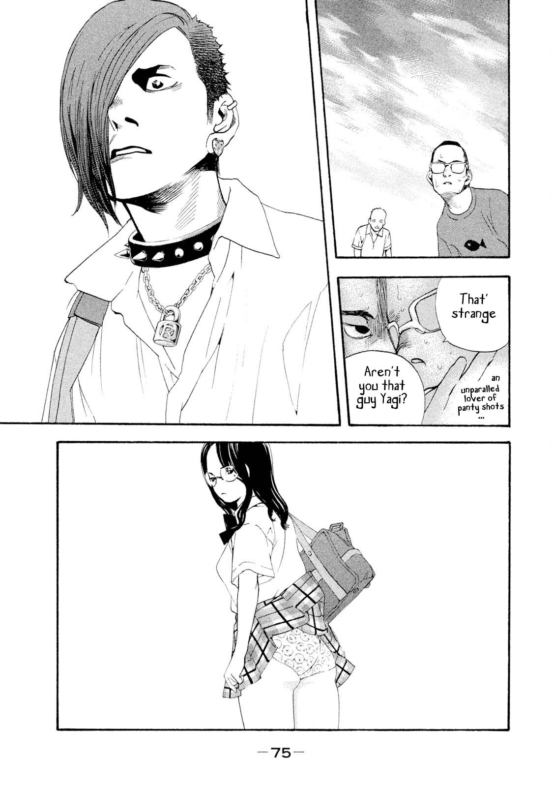 Katekin Chapter 47 page 3 - Chapter 47: 14-Year-Old Dad