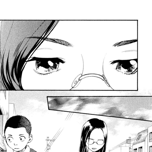 Katekin Chapter 47: 14-Year-Old Dad cover