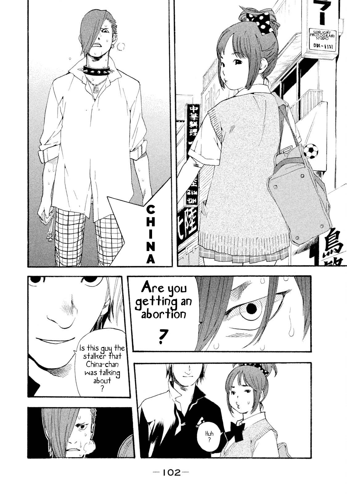 Katekin Chapter 48 page 10 - Chapter 48: Sayonara, Misamori-kun