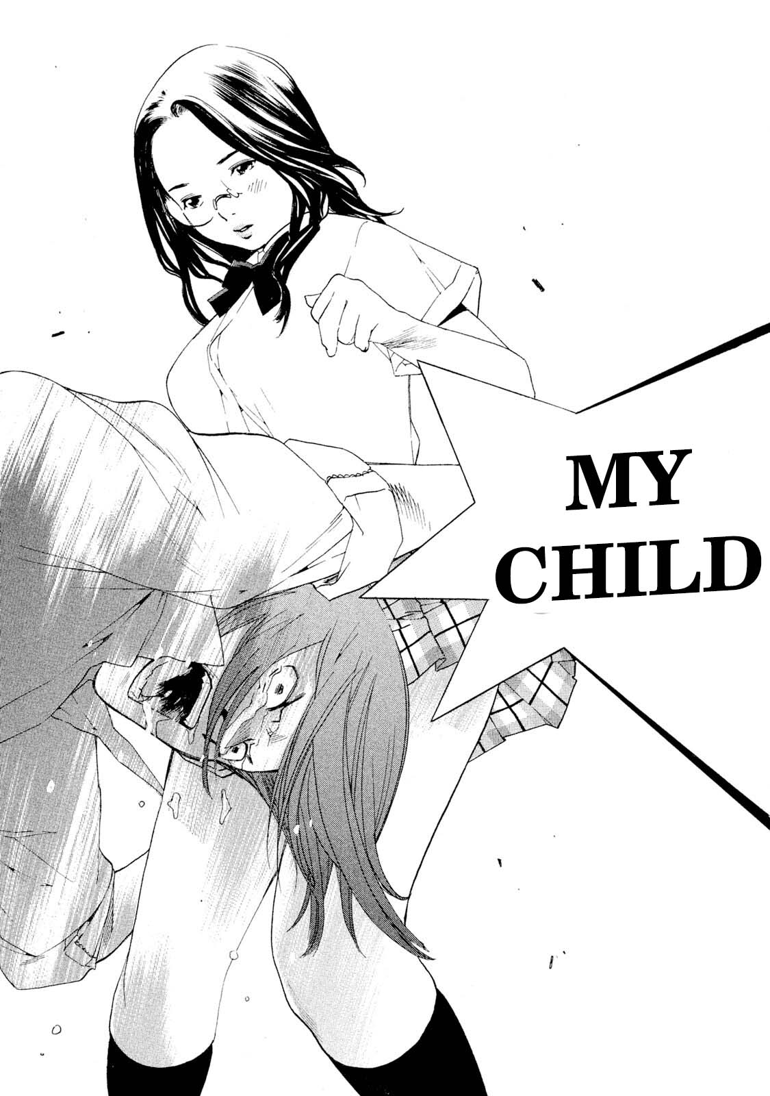 Katekin Chapter 48 page 16 - Chapter 48: Sayonara, Misamori-kun