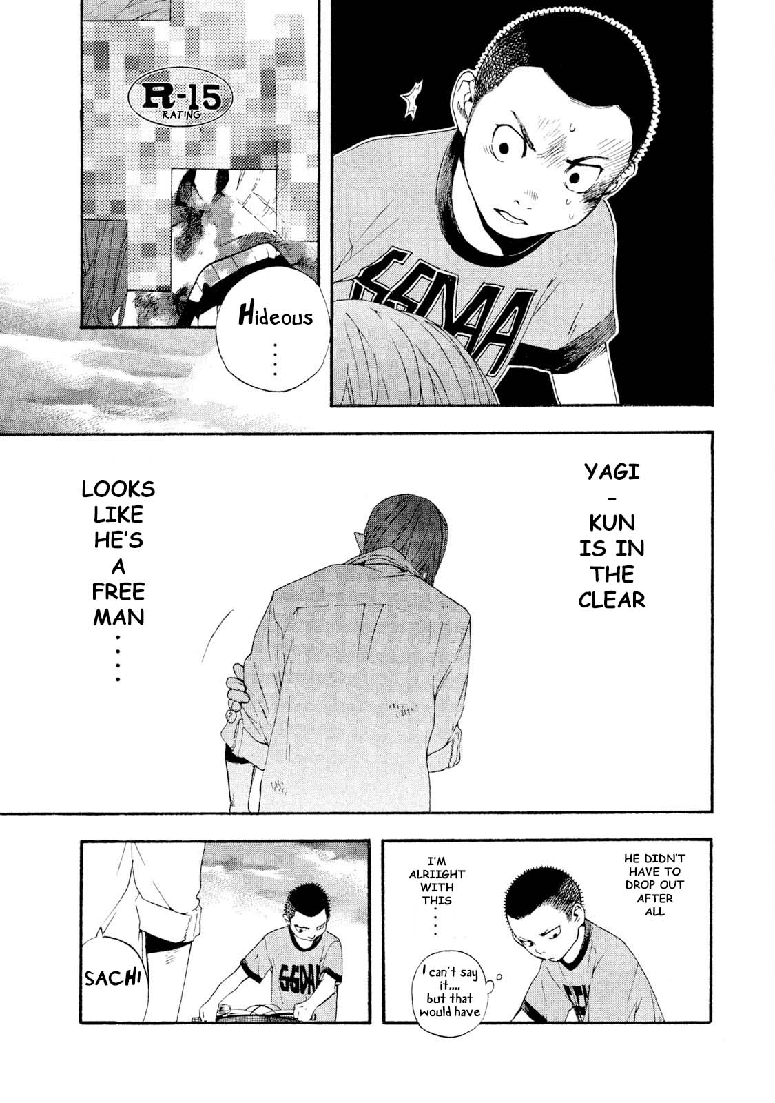 Katekin Chapter 48 page 19 - Chapter 48: Sayonara, Misamori-kun