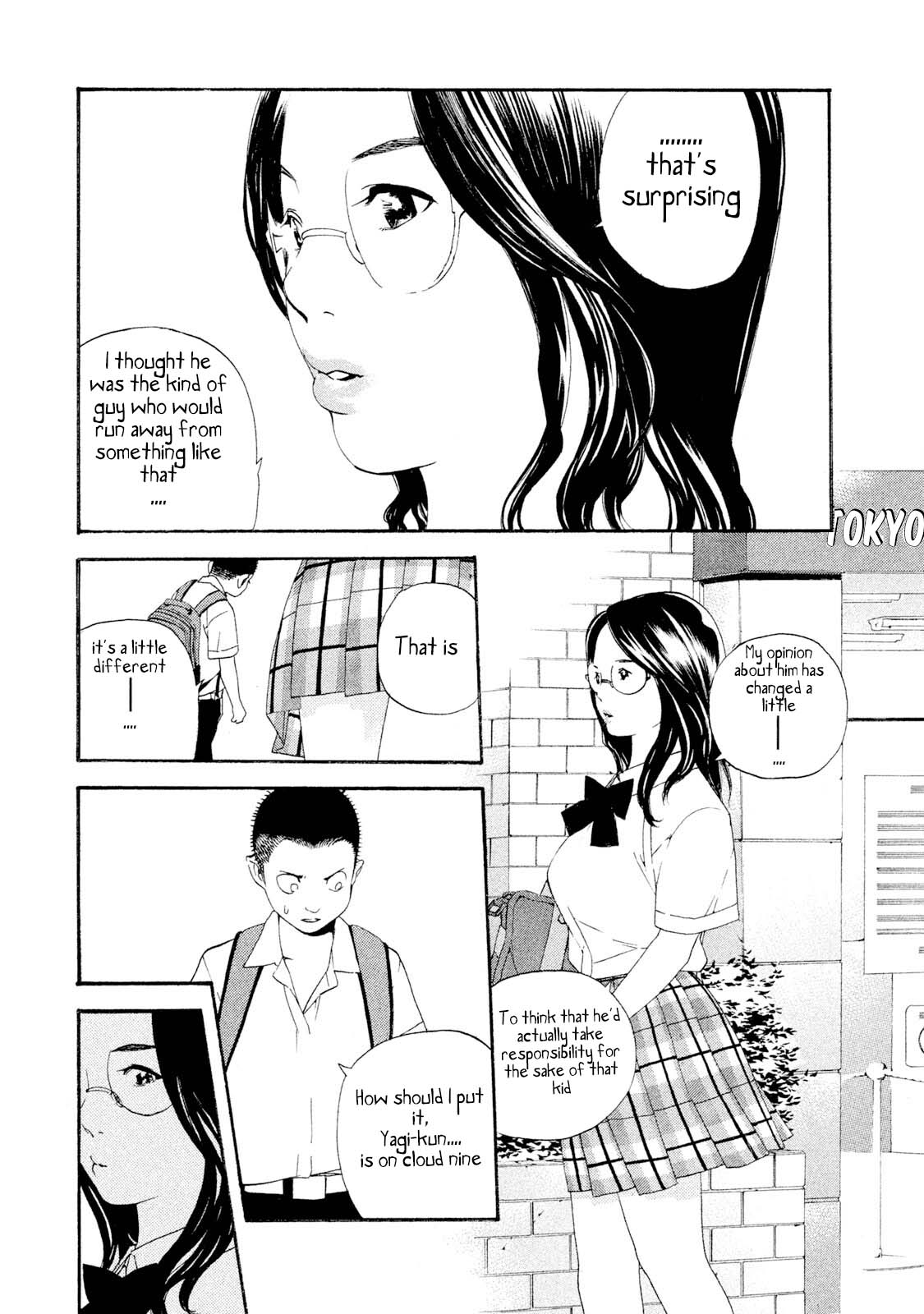 Katekin Chapter 48 page 2 - Chapter 48: Sayonara, Misamori-kun