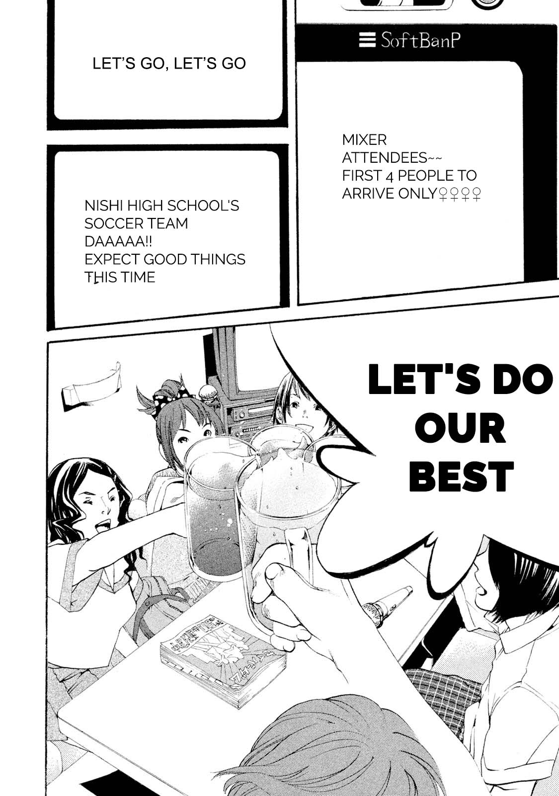 Katekin Chapter 48 page 6 - Chapter 48: Sayonara, Misamori-kun