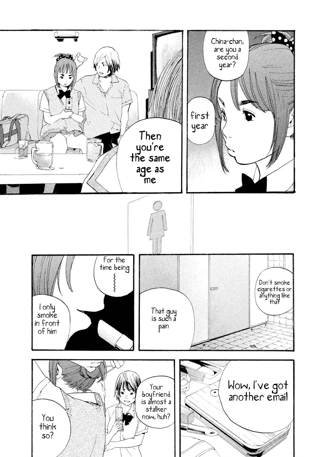 Katekin Chapter 48 page 7 - Chapter 48: Sayonara, Misamori-kun