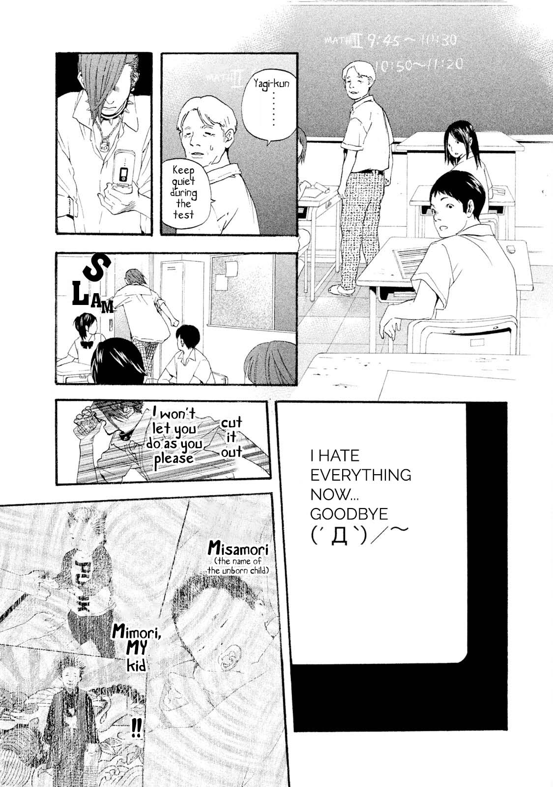Katekin Chapter 48 page 9 - Chapter 48: Sayonara, Misamori-kun