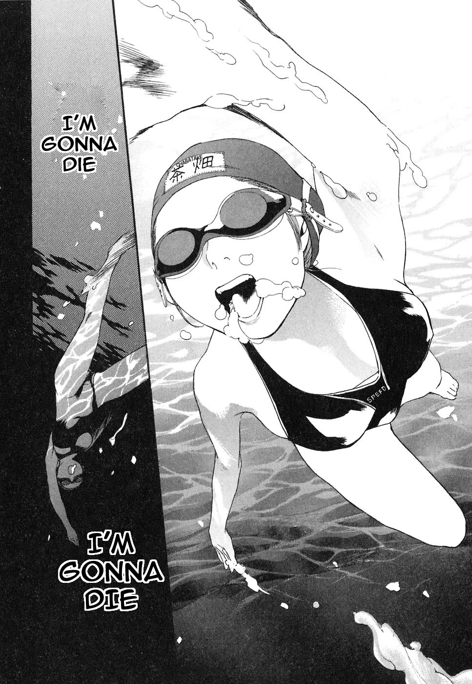 Katekin Chapter 49 page 6 - Chapter 49: The Sharkening