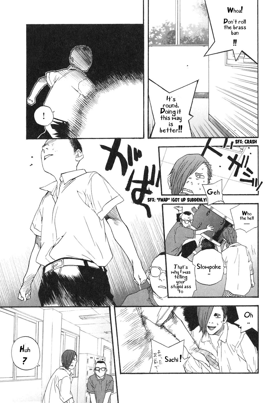 Katekin Chapter 51 page 13 - Chapter 51: Hana and Blood