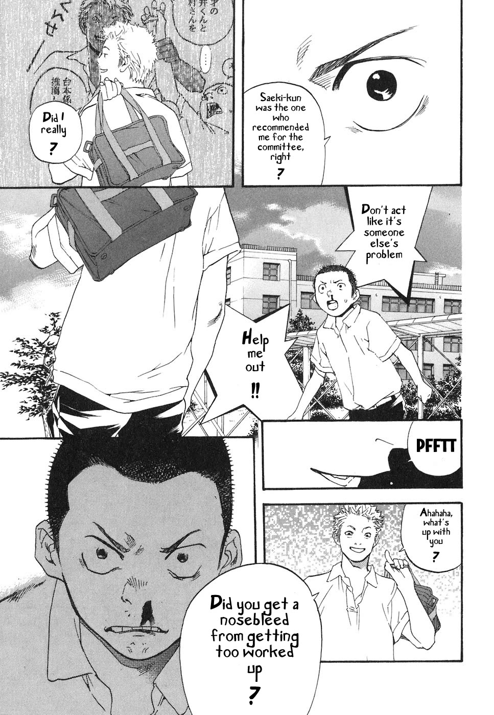 Katekin Chapter 51 page 15 - Chapter 51: Hana and Blood