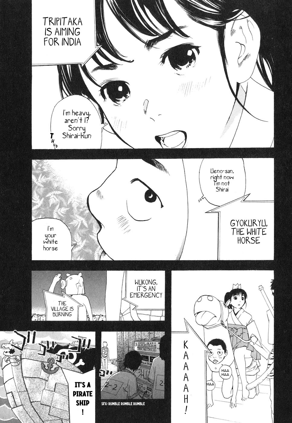 Katekin Chapter 51 page 3 - Chapter 51: Hana and Blood