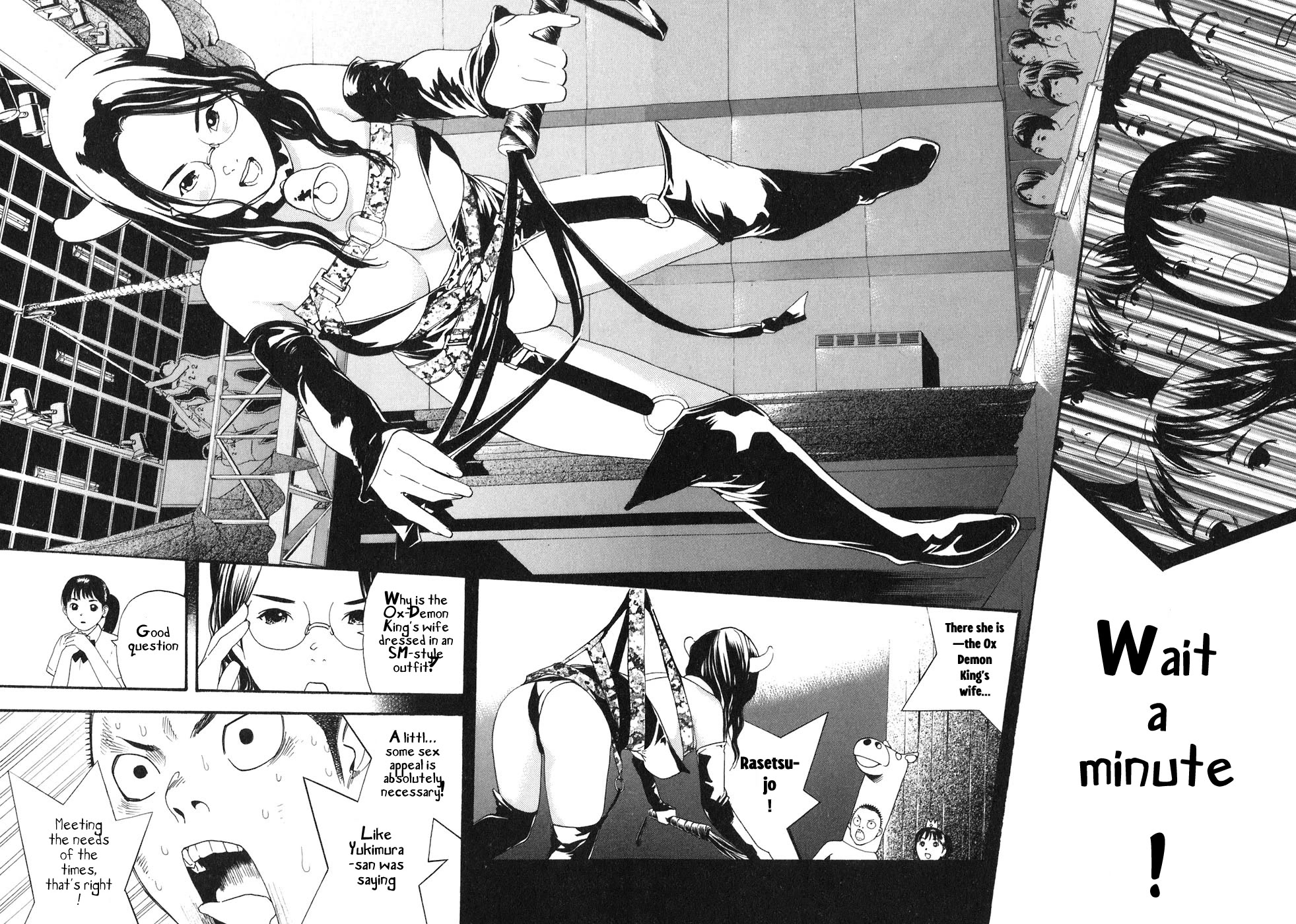 Katekin Chapter 51 page 4 - Chapter 51: Hana and Blood