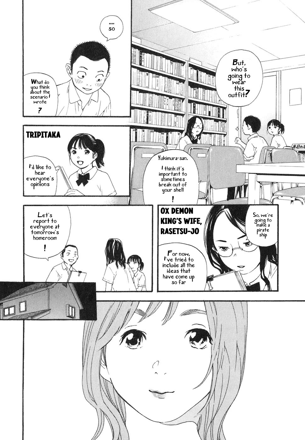Katekin Chapter 51 page 5 - Chapter 51: Hana and Blood