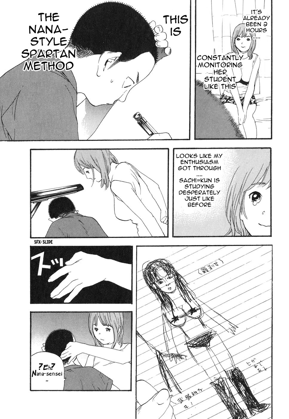 Katekin Chapter 51 page 6 - Chapter 51: Hana and Blood
