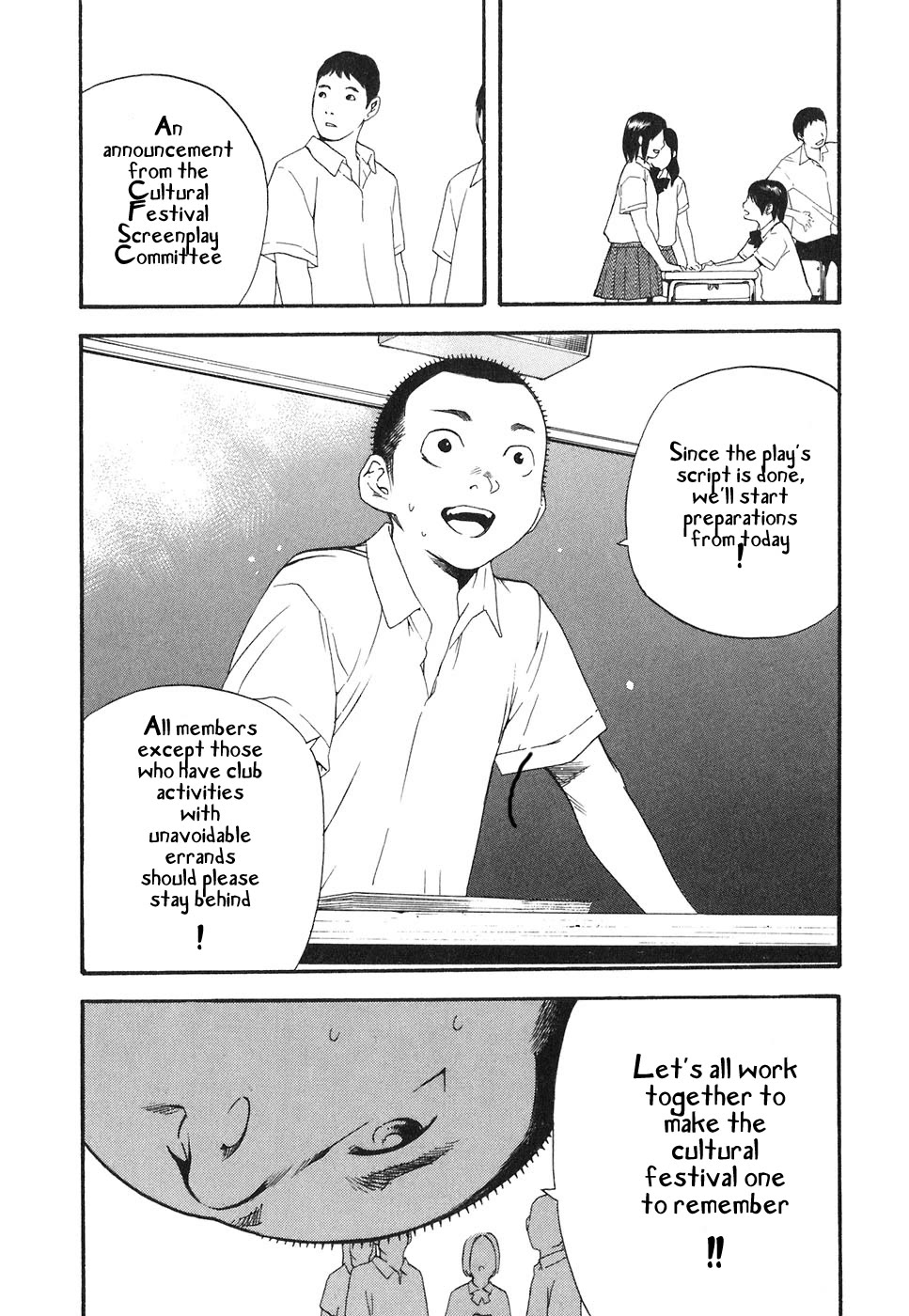 Katekin Chapter 51 page 8 - Chapter 51: Hana and Blood