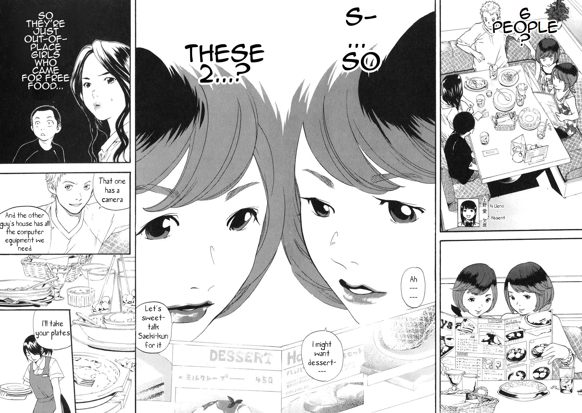 Katekin Chapter 52 page 16 - Chapter 52: Sad Movie