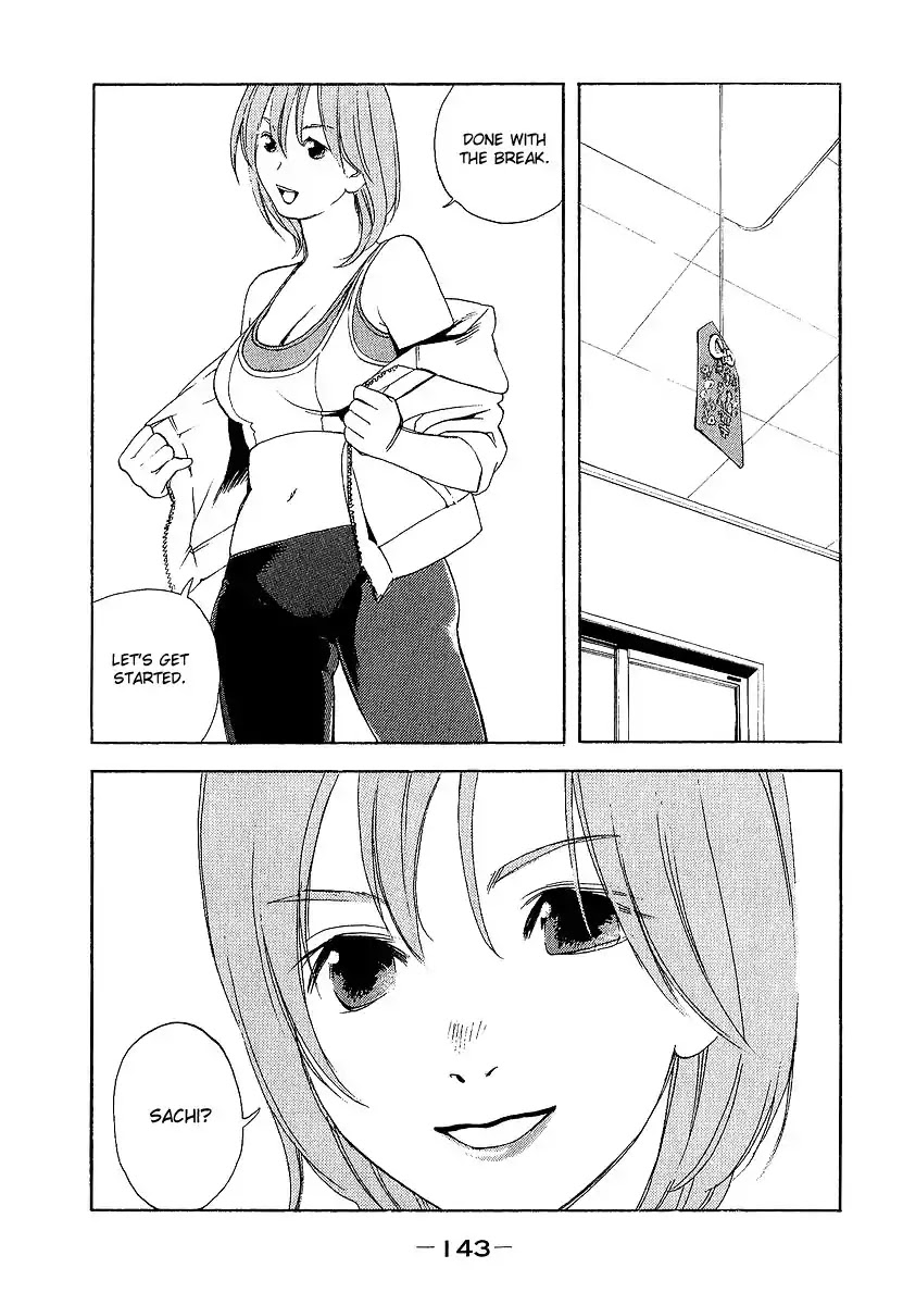 Katekin Chapter 7 page 7 - Chapter 7: E's tragedy