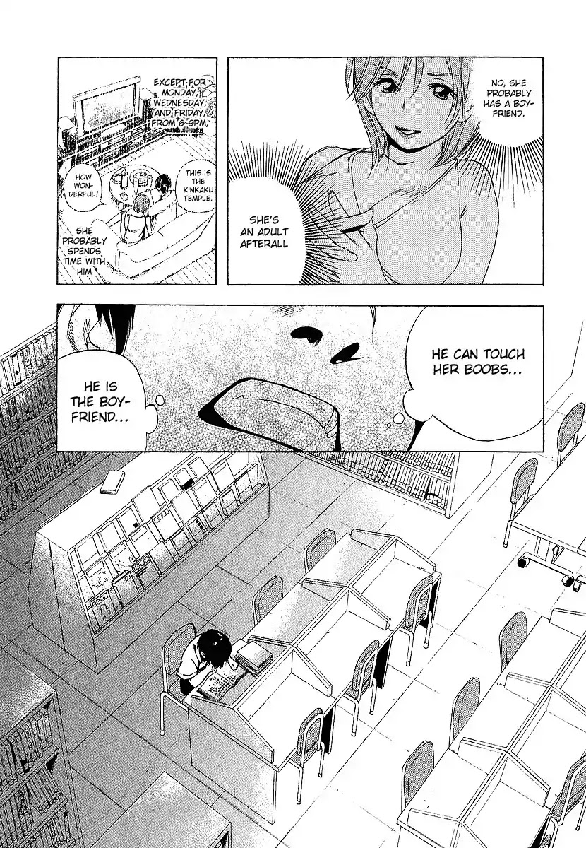 Katekin Chapter 9 page 12 - Chapter 9: Scared Chicken