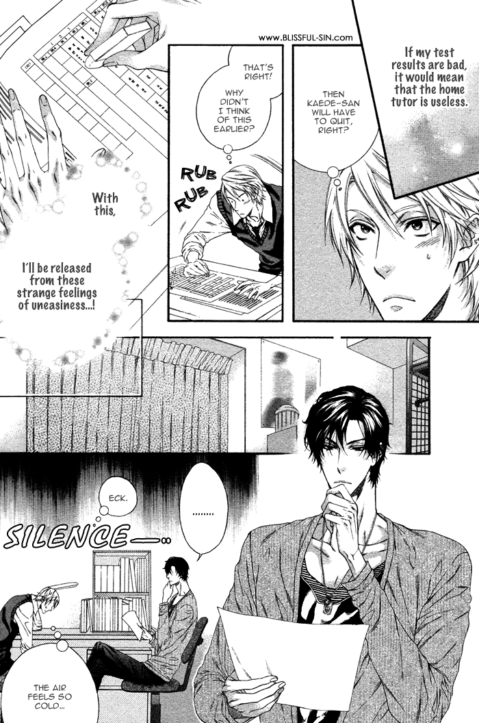 Katekyo! Chapter 1.1 page 10 - Vol.1 Chapter 1