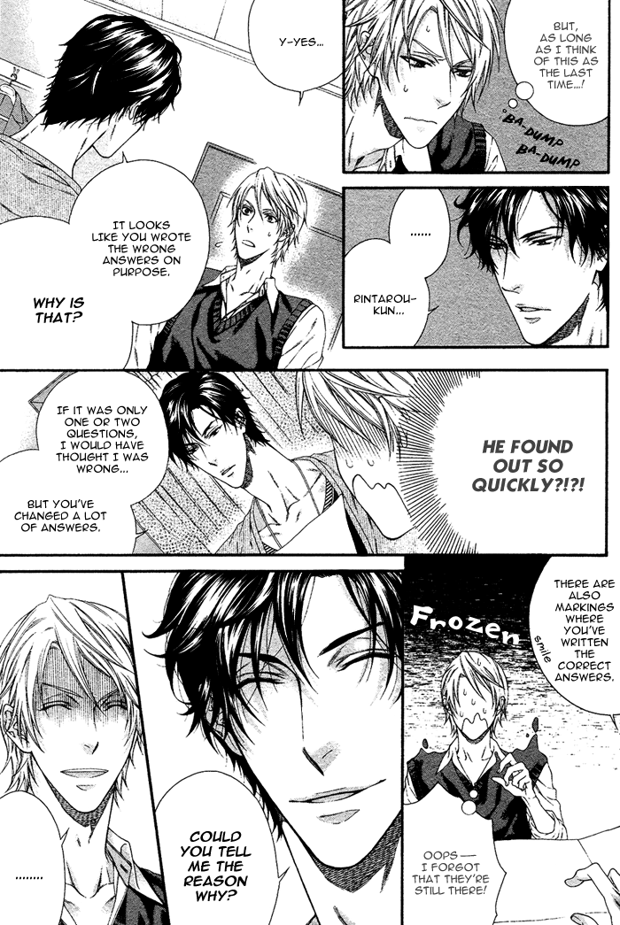 Katekyo! Chapter 1.1 page 11 - Vol.1 Chapter 1