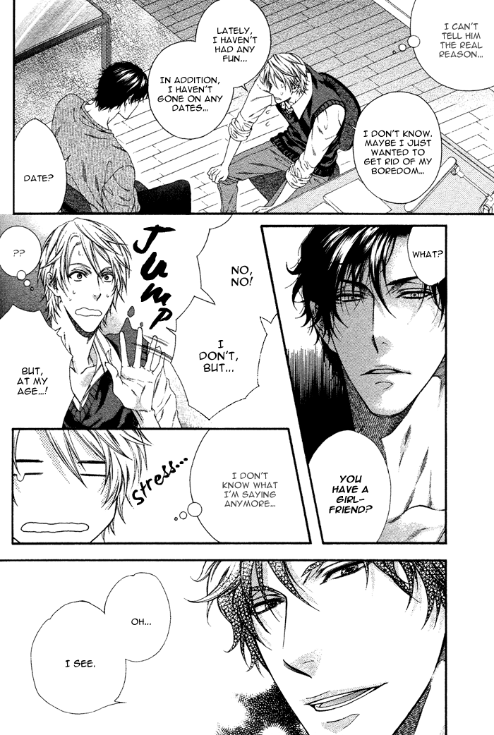 Katekyo! Chapter 1.1 page 12 - Vol.1 Chapter 1