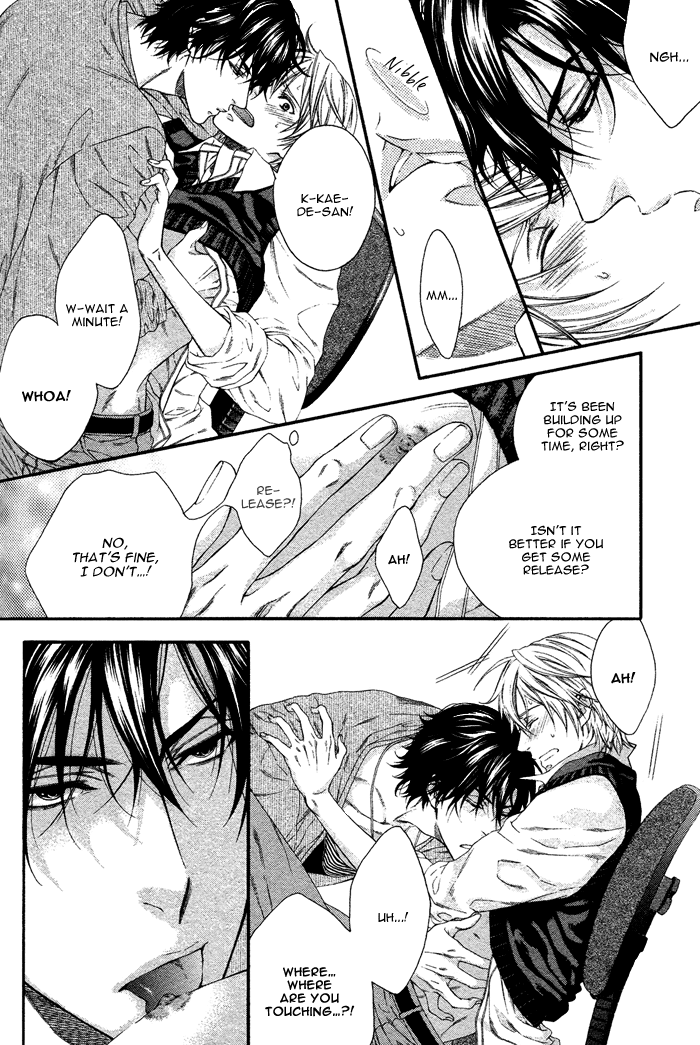 Katekyo! Chapter 1.1 page 14 - Vol.1 Chapter 1