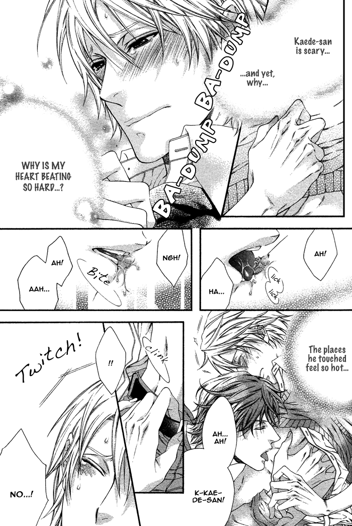 Katekyo! Chapter 1.1 page 15 - Vol.1 Chapter 1